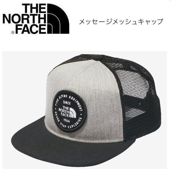 THE NORTH FACE ザノースフェイス メッセージメッシュキャップ ミックスグレー フリーサイズ NN02333　帽子　アウトドア