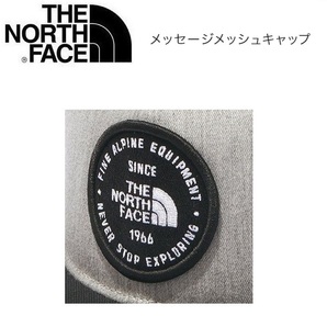 THE NORTH FACE ザノースフェイス メッセージメッシュキャップ ミックスグレー フリーサイズ NN02333 帽子 アウトドアの画像2