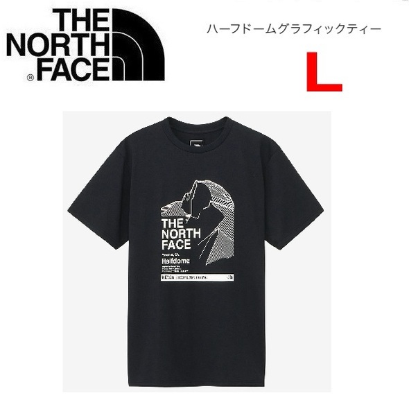 THE NORTH FACE ザノースフェイス ハーフドームグラフィックＴシャツ ブラック L　NT32484　メンズ　Tシャツ　アウトドア