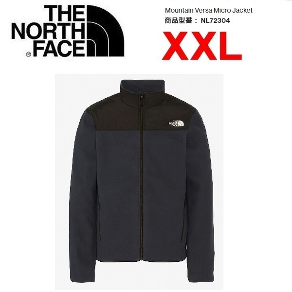 THE NORTH FACE ザノースフェイス マウンテンバーサマイクロジャケット アーバンネイビー XXL　NL72304　メンズ　フリース　アウトドア