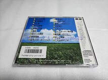 [CD] 「NHKみんなのうたより」 みんなのうた大全集 さとうきび畑～草原情歌 1987 [送料無料]_画像3