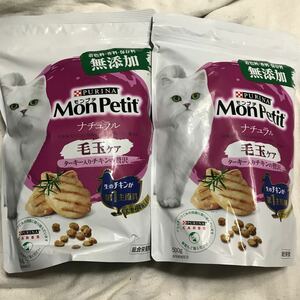 [ wool sphere care *ta- key entering chi gold. luxury ]mon small no addition dry food cat food natural for mature cat synthesis nutrition meal ka licca li500g×2 sack 