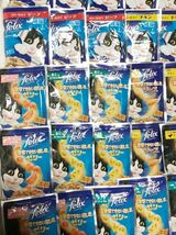 フィリックス felix チキン ビーフ 我慢できない隠し味ゼリー ツナ&ほうれん草など　成猫用総合栄養食　ウェットフード　パウチ_画像2