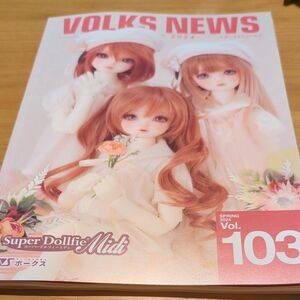 VOLKS　news