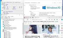 激レア Win10確認済 LGA1150 Micro-ATXマザボ ARUZE GAMING AP-X REV.G/A1.01 (COMポートx6/有線LANポートx2等搭載）_画像8