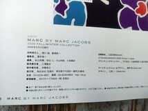 MARC BY MARC JACOBS 2009 FALL/WINTER COLLECTION マークBYマーク ジェイコブス ブランドムック第2弾 特別付録／キャンバストートバッグ_画像5