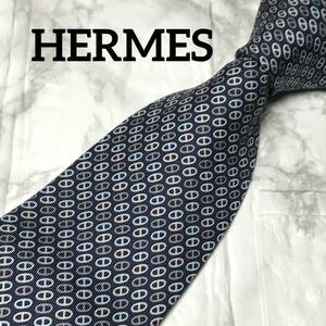 HERMES エルメス ネクタイ　シェーヌダングル