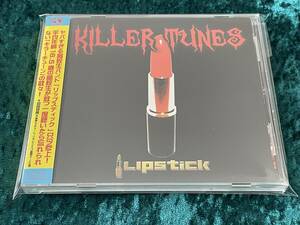 ★リップスティック★キラー チューンズ★帯付★CD★LIPSTICK★KILLER TUNES★嬢メタル★ジャパメタ★