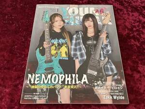 ★NEMOPHILA SAKI/葉月 表紙★ヤング・ギター/2023年1月/雑誌★YOUNG GUITAR/嬢メタル/Yuki(D Drive/EAST OF EDEN)/ALDIOUS/ネモフィラ