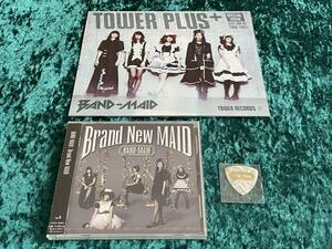 ★新品未開封★BAND-MAID★特典ピック(未使用)+表紙冊子付★Brand New MAID★Type B★CD★バンド・メイド★バンメ★小鳩ミク★cluppo★