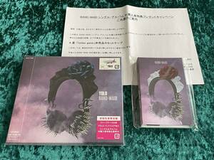 ★新品未開封★BAND-MAID★応募当選 非売品カセット付(Unfair game)★YOLO★初回生産限定盤★CD★バンド・メイド/バンメ★小鳩ミク/cluppo