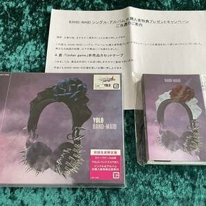 ★新品未開封★BAND-MAID★応募当選 非売品カセット付(Unfair game)★YOLO★初回生産限定盤★CD★バンド・メイド/バンメ★小鳩ミク/cluppoの画像1