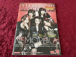 ★METALLION★NEMOPHILA表紙★VOL.75★ネモフィラ 付録ポスター★Lonesome_Blue/HAGANE/花冷え。/FATE GEAR/D_DRIVE(EAST OF EDEN/Yuki)★