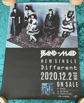 ★新品未開封★BAND-MAID★特典3種付(ポスター/クリアファイル/写真)★Different★CD★バンド・メイド★バンメ★小鳩ミク★cluppo★_画像5