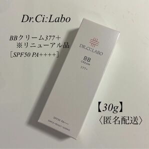 ［未開封］ ドクターシーラボ｜Dr.Ci:Labo　　BBクリーム W377+ R 30g ※リニューアル品