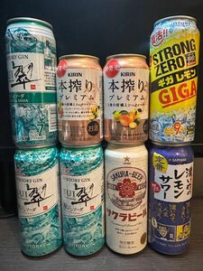 お酒詰め合わせ