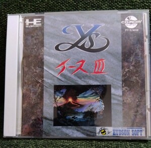 イース Ⅲ　PCエンジン　CD-ROM　ハドソン　中古