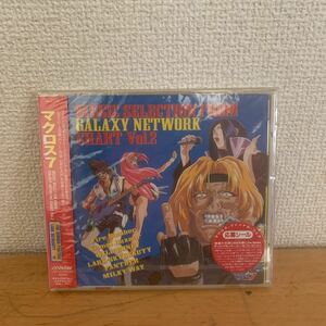 【新品未開封】マクロス7 MUSIC SELECTION FROM GALAXY NETWORK CHART Vol.2 CD アニメサントラ