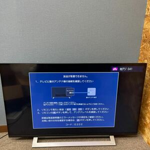  жидкокристаллический телевизор TOSHIBA Toshiba 43M540X 2021 год производства REGZA Regza 43 дюймовый с дистанционным пультом Yamato товары для дома прямой получение возможно 