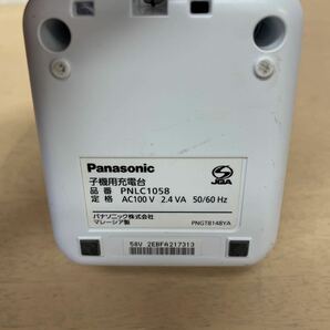 Panasonic パナソニック コードレス電話機 VE-GD27-W 子機 PNLC1058 通電確認のみの画像7