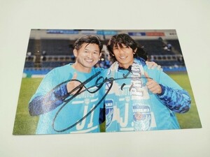 三浦知良 中村俊輔 ツーショット 横浜FC レア写真 カズ サイン入り 