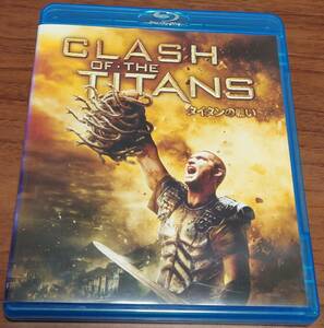 【Blu-ray+DVD】タイタンの戦い Clash of the Titans