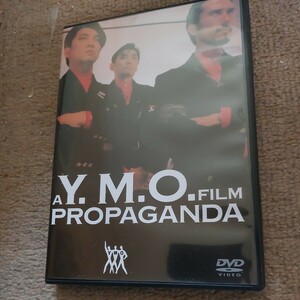 1円スタート！　送料無料！　 中古DVD 　YMO ＰＲＯＰＡＧＡＮＤＡ／ＹＥＬＬＯＷ ＭＡＧＩＣ ＯＲＣＨＥＳＴＲＡ　セル盤です