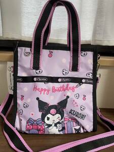 LeSportsac