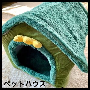 【新品♪ペットハウス】犬猫用洗えるふんわりモコモコベッドかわいい