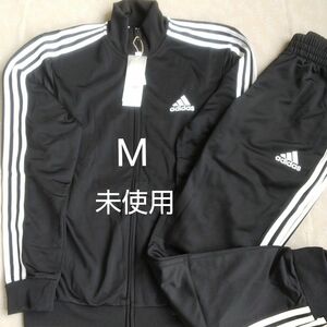 adidas ジャージ 上下セット メンズ M 黒 未使用