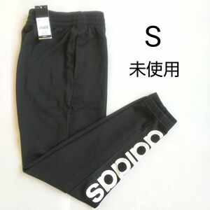 adidas ジャージ スウェットパンツ メンズ S 黒 未使用