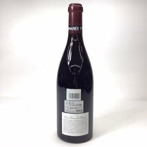 【セラー保管品】未開栓 2004 DRC ヴォーヌ ロマネ プルミエクリュ キュヴェ デュボー ブロシェ 750ml 13％ 3W-21-1-151791-A_画像2