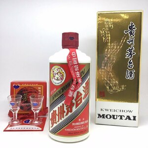 未開栓 貴州茅台酒 マオタイ 天女ラベル 2017 グラス/冊子/箱付 500ml 53％ 重量931g HE-5-3-151720-A