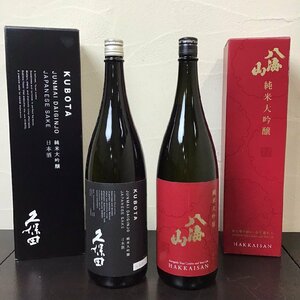  not yet . plug japan sake 2 pcs set box attaching 1800ml Kubota junmai sake large ginjo manufacture 2023.06/. sea mountain junmai sake large ginjo manufacture 2022.11.03 A240328-2-A