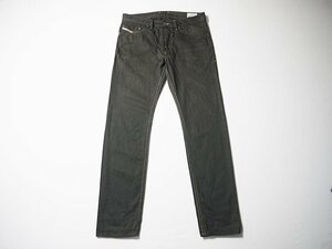 Diesel　ディーゼル　デニムパンツ　BRADDOM　正規品　W33　カラージーンズ　スリムジーンズ　レギュラースリム