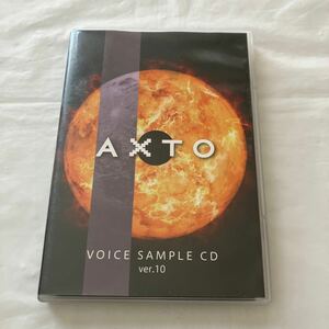 AXTO VOICE SAMPLE CD ver.10 ボイスサンプル