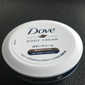 新品未使用 DOVEディリーケアボディクリーム