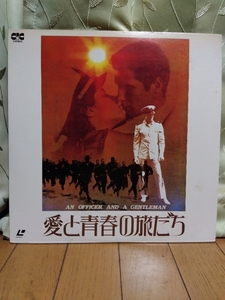 ■【LD_愛と青春の旅だち】リチャード・ギア 主題歌：ジョー・コッッカー 1982年正規品 AN OFFICER AND A GENTLEMAN■