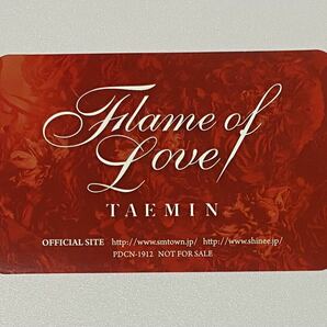 SHINee テミン Flame of Love FC限定盤 特典 トレカ TAEMIN Photocardの画像2