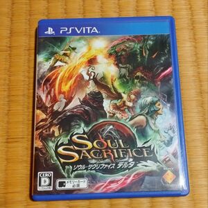 【PSVita】 SOUL SACRIFICE DELTA （ソウル・サクリファイス デルタ） [通常版］