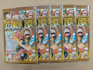 レア ONE PIECE 零巻 5種類セット