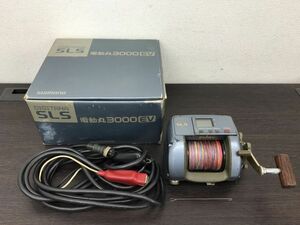 0302-117T?5834 リール SHIMANO シマノ SLS 電動丸 3000EV 箱有り ジャンク　釣り道具　釣り用品　フィッシング用具