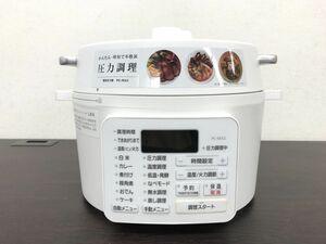 0304-103T⑨5939 電気圧力鍋 IRIS OHYAMA　アイリスオーヤマ PC-MA2 2020年製　調理器具