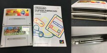 0304-222MKM23285 スーパーファミコン 通電◯　Nintendo　ニンテンドー　HVC-002　テレビゲーム機　ソフト付き　_画像2
