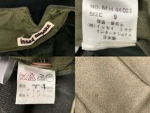 0304-117T⑨5946 洋服 ISSEY MIYAKE イッセイミヤケ セットアップ MH34092 レディース ジャケット パンツ カーキ グリーン　人気_画像8