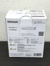 0304-104T⑨5947 血圧計 OMRON オムロン HEM-6231T2-JE 手首式 サイレント測定 スマホでデータ管理 未使用 説明書 箱有り_画像9