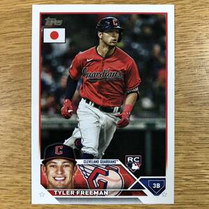 【182 Tyler Freeman タイラー・フリーマン ガーディアンズ】2023 Topps MLB Baseball JAPAN SPECIAL EDITION/ World Baseball Classic