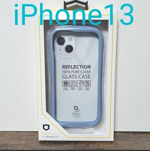 iFace クリアケース iPhone13専用 ペールブルー リフレクション 新品 スマホカバー スマホアクセサリー 大人気