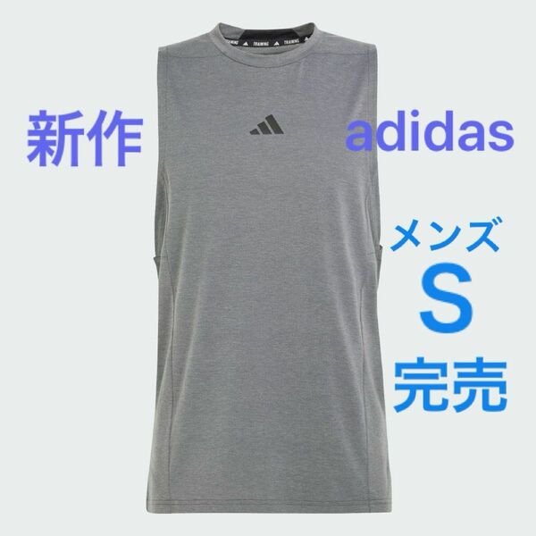 adidas アディダス DESIGNED FOR TRAINING ワークアウト タンクトップ レズミルズレッスン 女性の方でも