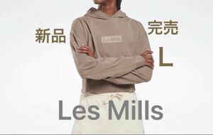 LesMills レズミルズ ナチュラルダイ ライトウェイト フーディー L 定価6589円 長袖 パーカー レスミルズ 普段着